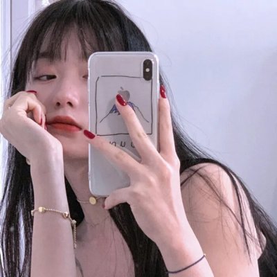 不正常小姐