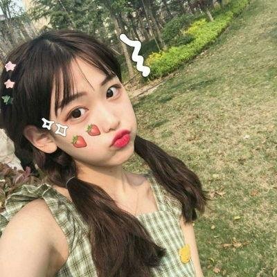 爱情骇客